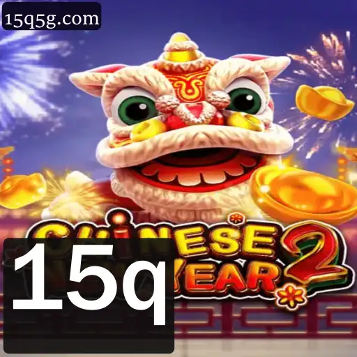 Descubra as Emoções de CHINESENEWYEAR2: Um Jogo Inspirado nas Festividades Tradicionais