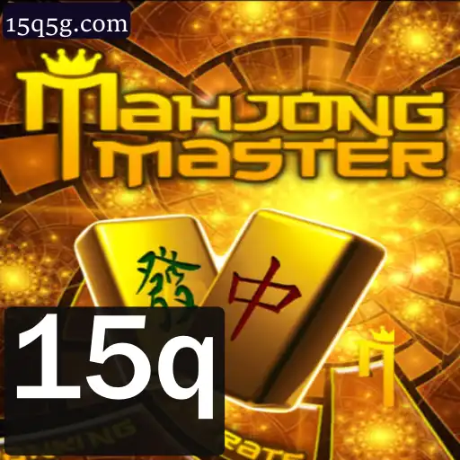 Explorando o Fascinante Mundo do MahJongMaster